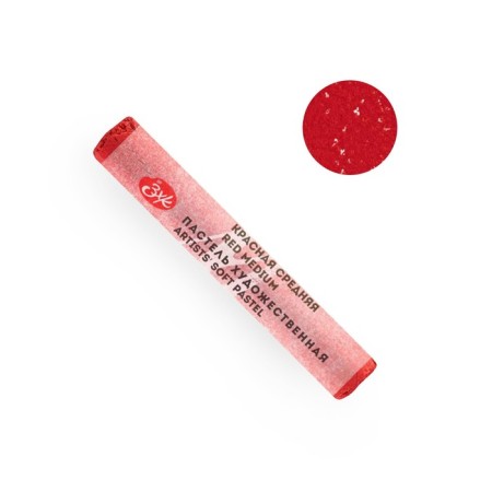 Pastel Dry Artistic Extra Soft, ZHK master class, 10/65 mm, red average 253137378