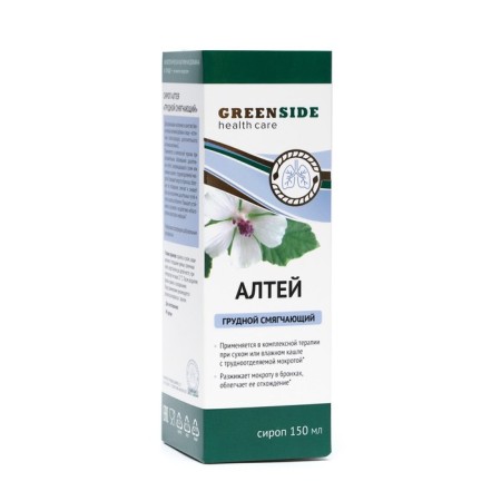 ALETEYA of the thoracic softening, 150 ml-1