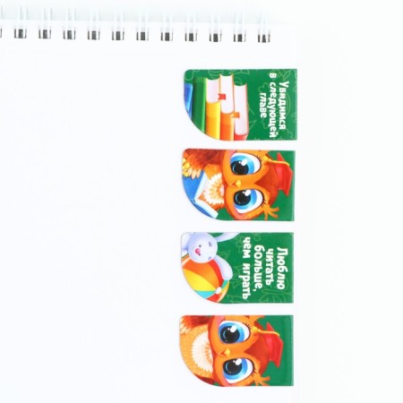 Magnetic bookmarks on a book for the graduation “graduate” 4 pieces-1