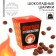Chocolate balls with cookies “Japan with pleasure”, 24 g (3 pcs. X 8 g).