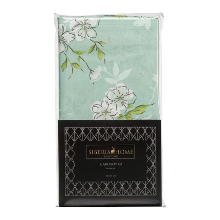 Pillowcase, size 50x70 cm-1