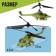 The helicopter radio -controlled "ghost", green color