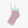Children's socks KAFTAN "BASIC" rr 14-16, powder