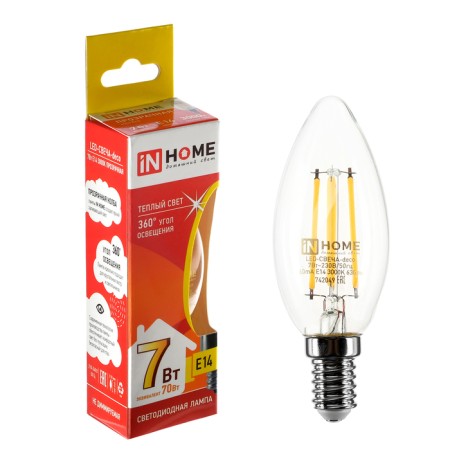 LED lamp In Home, E14, C37, 7 W, 630 LM, 3000 K, warm white, transparent-5