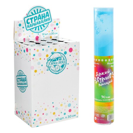 Clap - color smoke "Bright explosion of emotions", 30 cm, blue color-1
