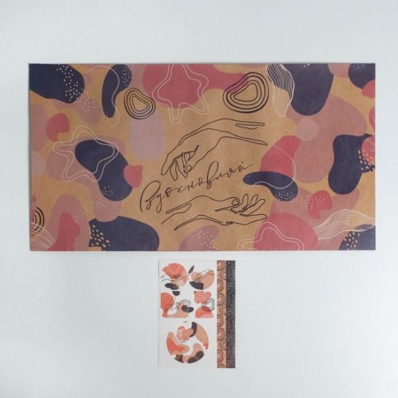 Package Package "Inspecting", 40 x 25 x 6 cm-4