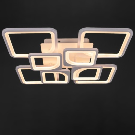 Causteen with PDD 59112/8WT LED 240W 3000-6000K Dimmer white 55x55x10 cm Bayerlux-2