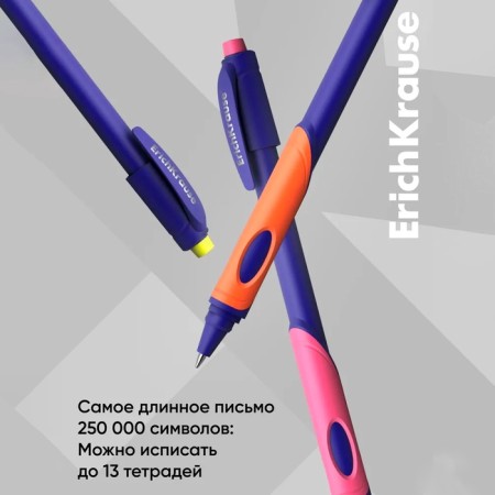 Ballic Handle Erichkrause Ergoline Kids Ultra Glide, first-grader, ergonomic holder, Soft-Touch building, node 0.7 mm, blue ink, mix-9