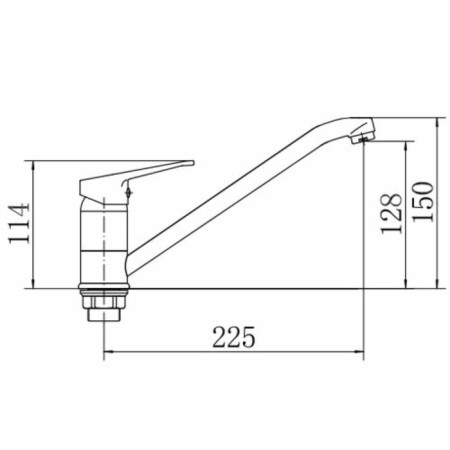 Fashun A4913 kitchen mixer, single -leaf, pour 225 mm, brass, chrome-1