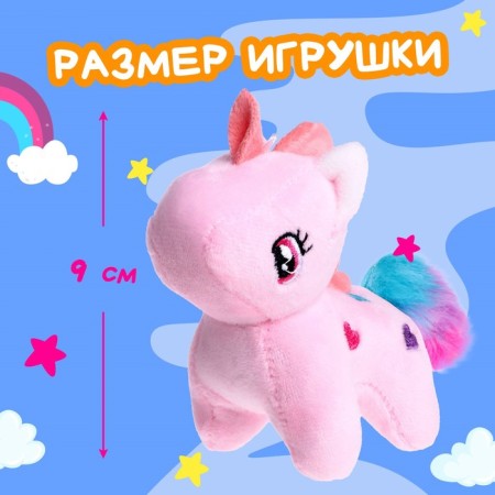 Gift set "Magic Unicorn", soft toy, mug-1