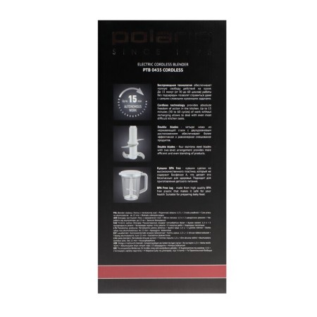 POLARIS PTB 0435, stationary, 400 watts, 1.5 l, white-9