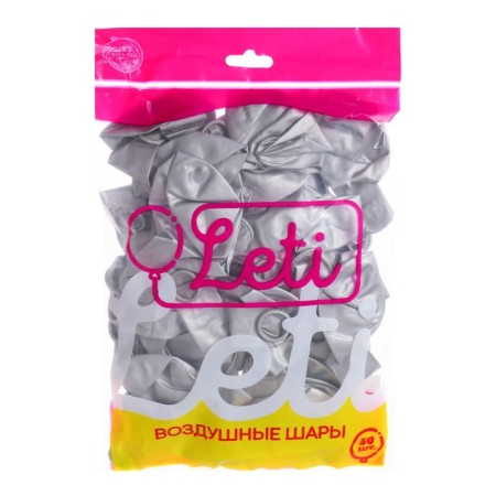 Latex ball 9 "Chrome", metal, set of 50 pcs., Silver color-2
