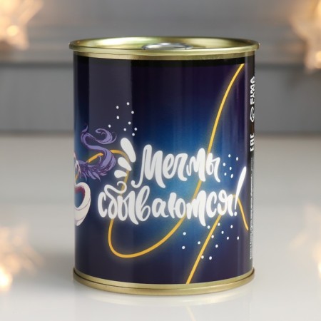 A gift to socks in the bank "Let your dreams come true!" (female, white)-2
