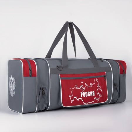 Road bag on a zipper, with an increase, 3 outer pockets, a long belt, the color is gray/red-2