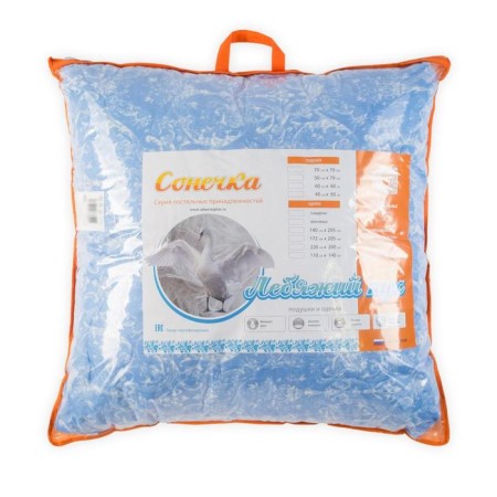 Pillow "Adamas" Sonya, size 50x70 cm, color mix, swan fluff-5