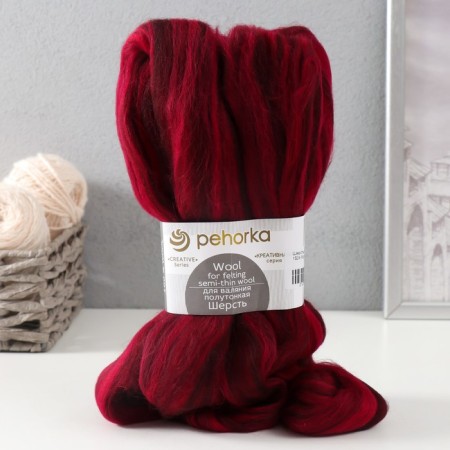 Fasting wool 100% half-toned wool 50g (1524-multicolor (black/burgundy))