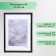 Photo frame plastic "Rainbow" 21x30 cm, black