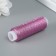 Lurex thread for creativity 200 ± 5 m, pink