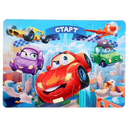 Maxi-puzzle "Cool turn No. 15", 35 elements-1