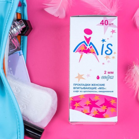Lays Daily "MIS" cellulose Soft 40 pcs.