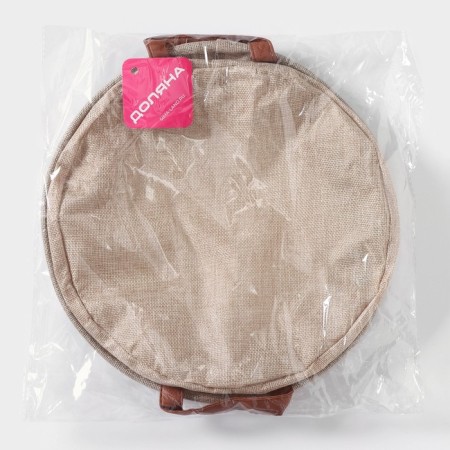 Storage basket with handles Round shares My Basket, 30 × 30 × 13, beige color-5