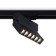 LED LED track ambrella track System GL6813, 6W, LED, Black color