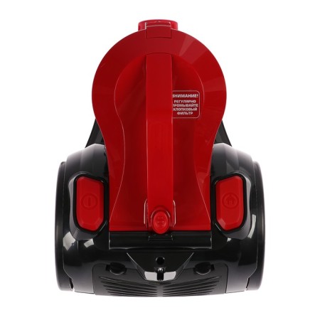 Vacuum cleaner Centec CT-2536, 2400/420 W, NPA-filter, black and red-4