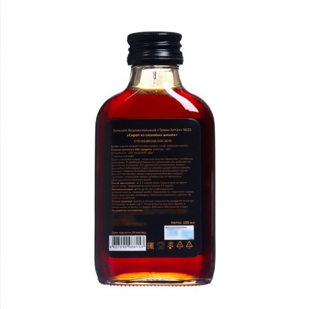 Syrup from young pine cones, 100 ml, glass-1