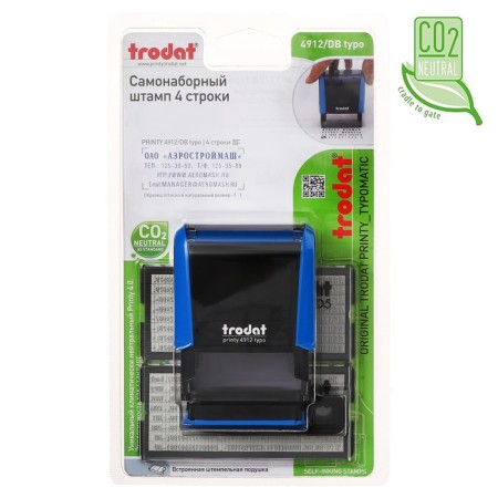 Automatic self -assembled stamp Trodat Printy 4912 Typo, 4 lines, 2 cash desks, 47 x 18 mm