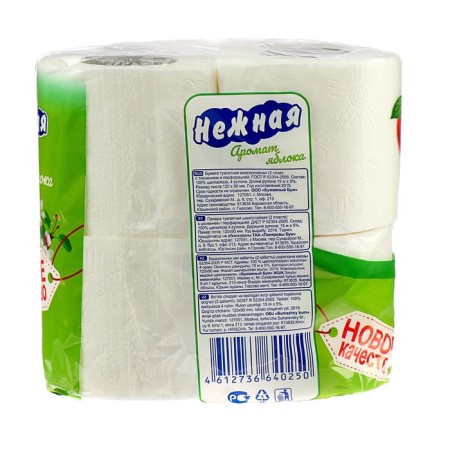 Toilet paper "delicate aroma apple", 2 layers, 4 rolls-2