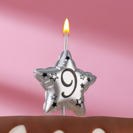 Candle in the cake on the skewer "Air star", number 9, 3.5 cm, silver