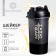 Sports shaker “be brave”, black, with a bowl for protein, 500 ml