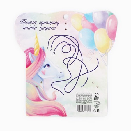 Hair rim with the shaker “Time to embody dreams” 13.5 x 15 cm-6