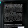 XXI Power Gainer Heiner, Chocolate, Sports Nutrition, 1.7 kg