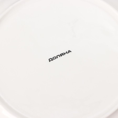 Board Ceramic dining shares "Lemon", D = 26 cm-3