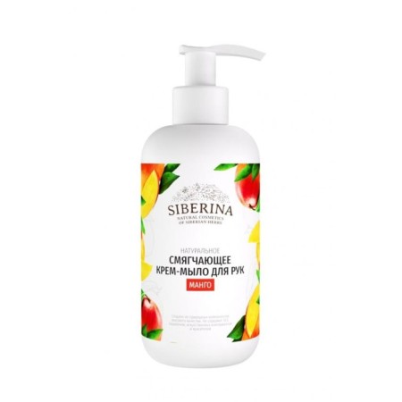 Natural cream-soap mitigating for mango hands, 200 ml-1