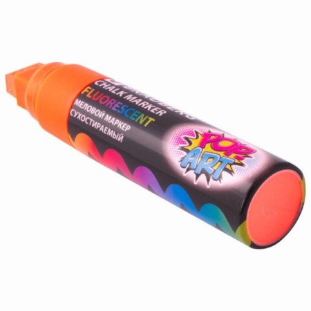 Cretaceous Brauberg "Pop-Art", 15 mm, dry, for smooth surfaces, orange-3