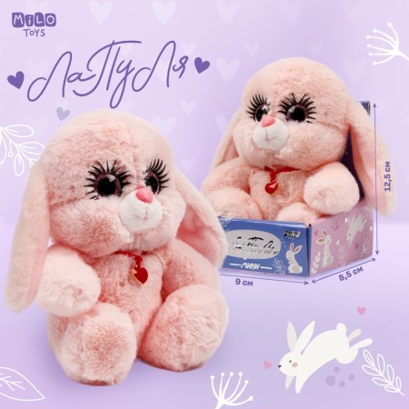 Soft toy "Bunny"