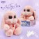 Soft toy "Bunny"