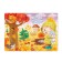 FIRST PUZZLE puzzle “Seasons. Autumn." (42 email)