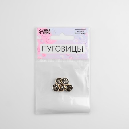 A set of buttons on the leg "Rose", d = 10 mm, 5 pcs, black/gold color-2