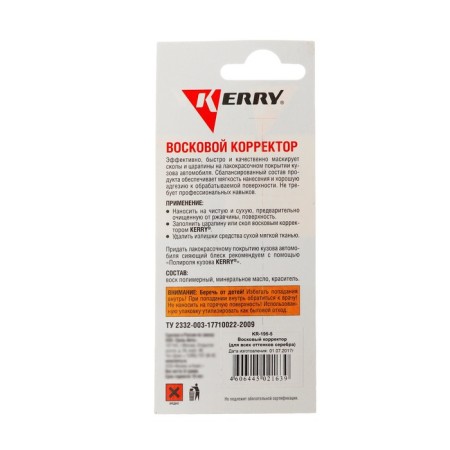Kerry wax pencil-bunker from chips and scratches, Serebryany, 6 g-2