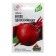 Bordeemy beets seeds of a single -seeded, 2 g