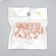 Busina silicone "round" soft beige d = 1.2 cm