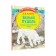 White poodle. Kuprin A.I.