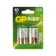 Battery Alkalin GP Super, C, LR14-2BL, 1.5V, blister, 2 pcs.