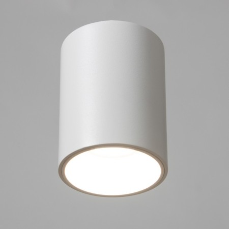 Rollfi Light LED 4000K 10W DIM220 IP54 white 7.5x7.5x10cm-1