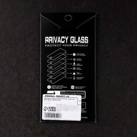 Protective glass for the iPhone 15 Plus, Antishpion, 9h, 0.33 mm, black frame-3