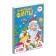 New Year's phants for the whole family, 20 cards, 5+