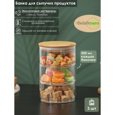 Банки для сыпучих продуктов BellaTenero «Эко», 500 мл, 11×18 см, набор 3 шт., с бамбуковой крышкой, стекло, прозрачные